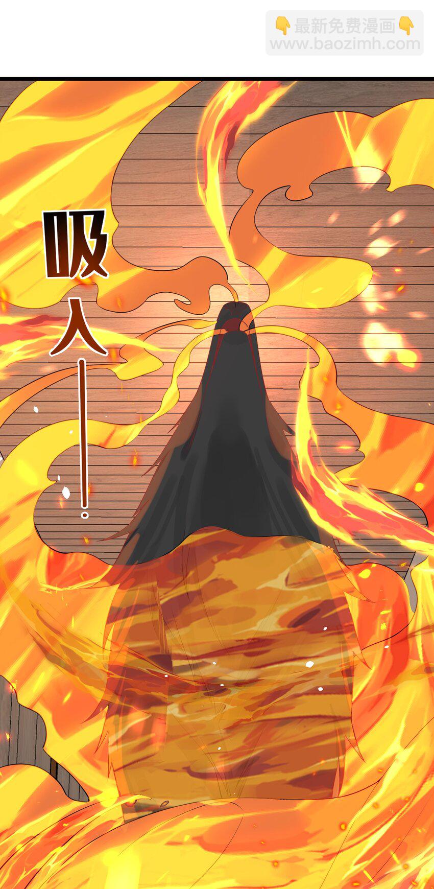 131 计&hellip;&hellip;谋(1/2)-第140话