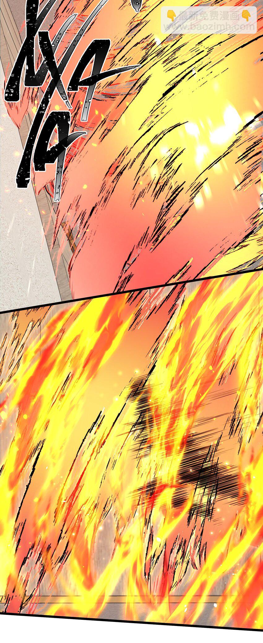 131 计&hellip;&hellip;谋(1/2)-第140话