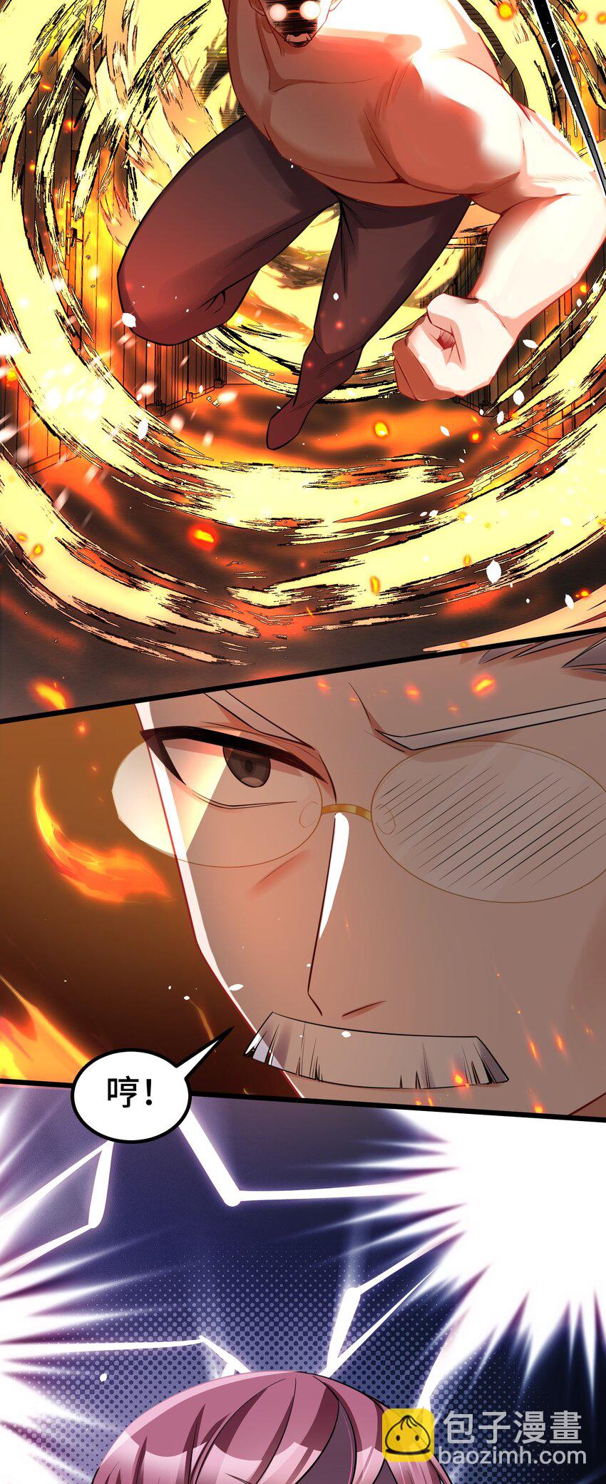 131 计&hellip;&hellip;谋(1/2)-第140话