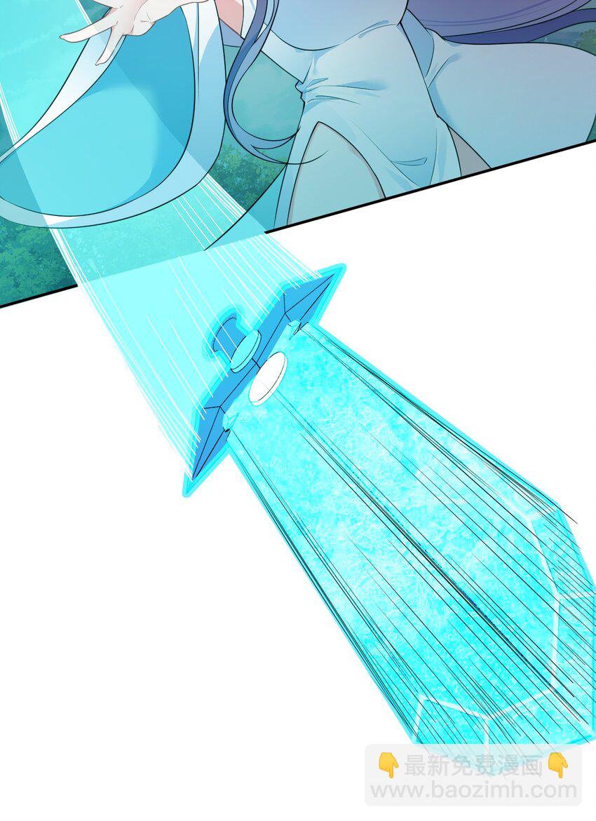 135 再战&hellip;&hellip;毒蛇(1/2)-第144话