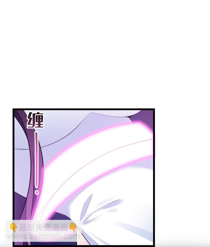 135 再战&hellip;&hellip;毒蛇(1/2)-第144话