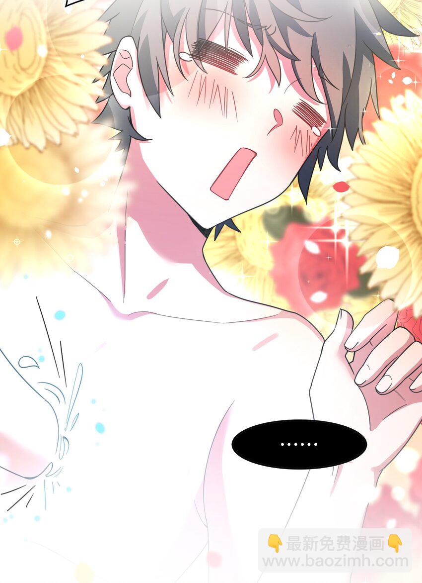 016 第十六话-第16话