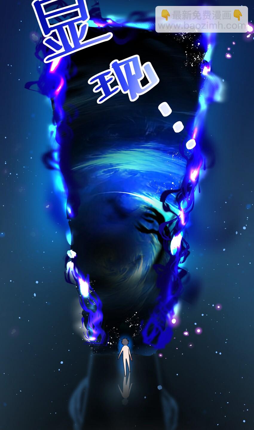 016 第十六话-第16话