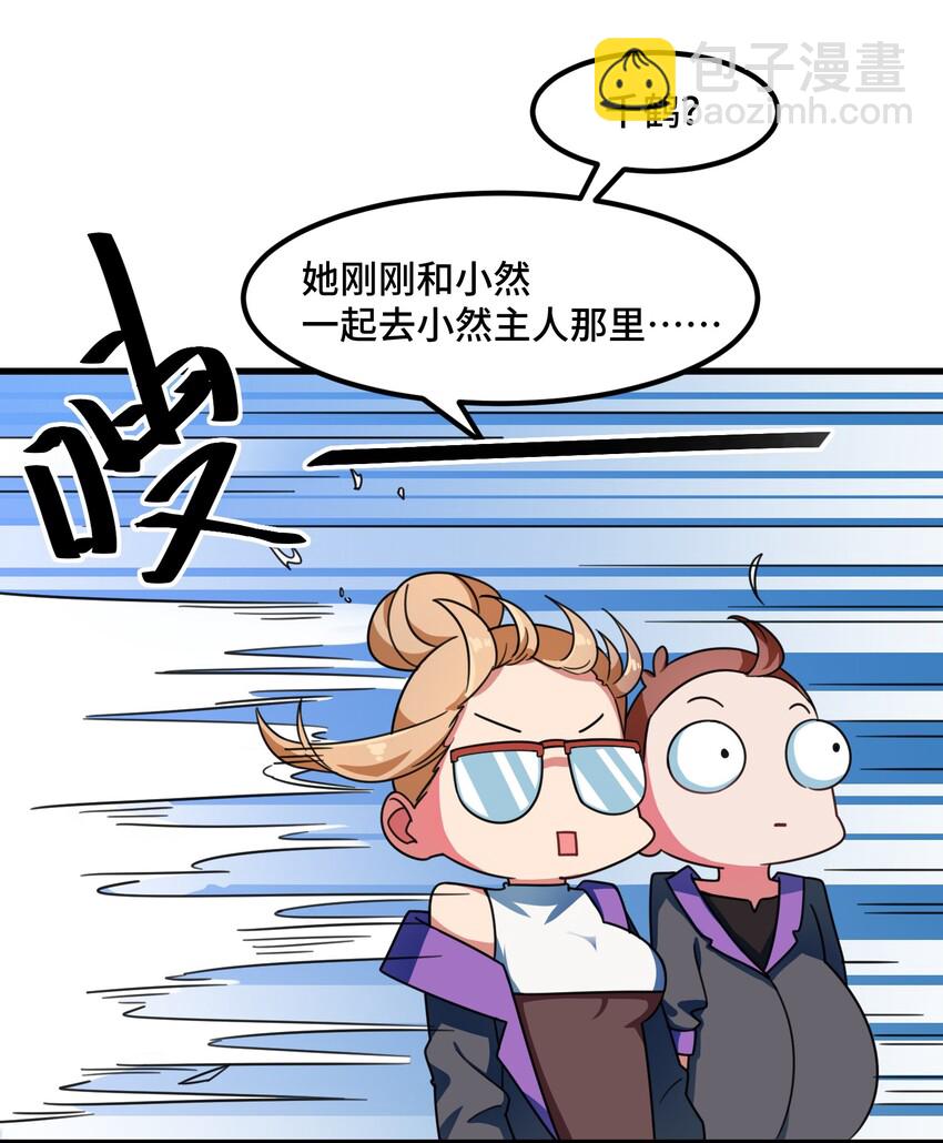 016 第十六话-第16话