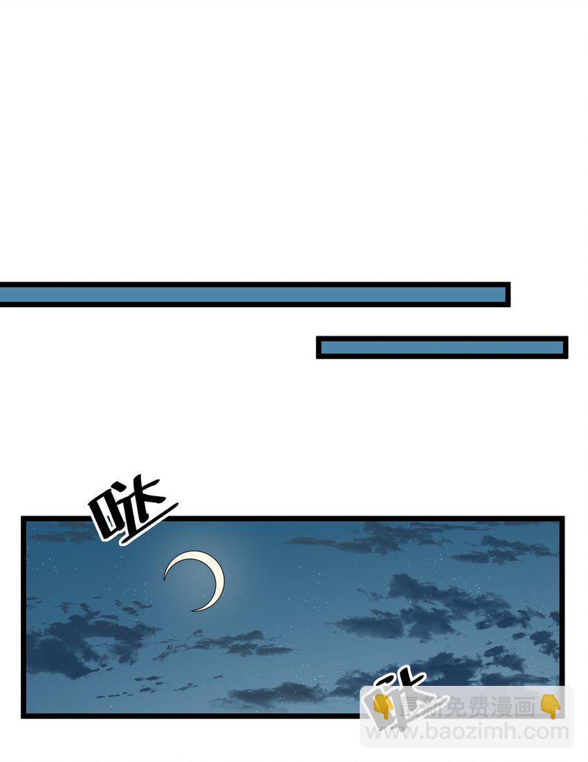 016 第十六话-第16话