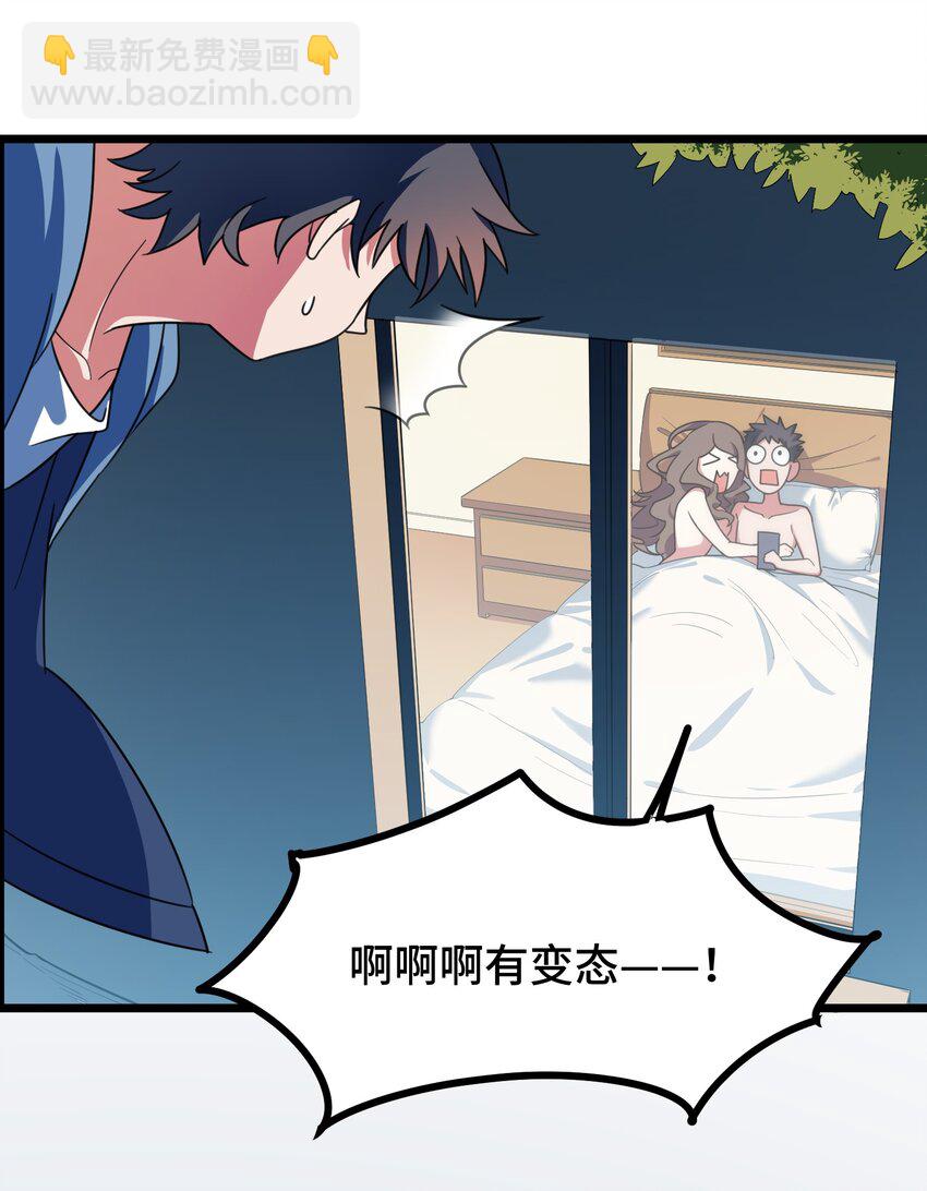 016 第十六话-第16话