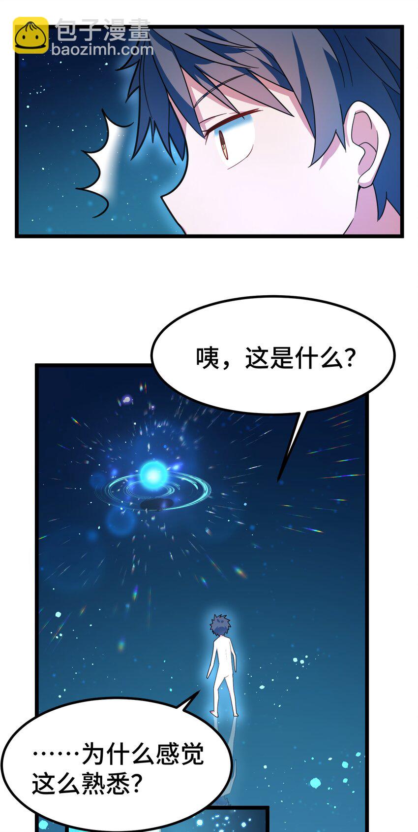 016 第十六话-第16话