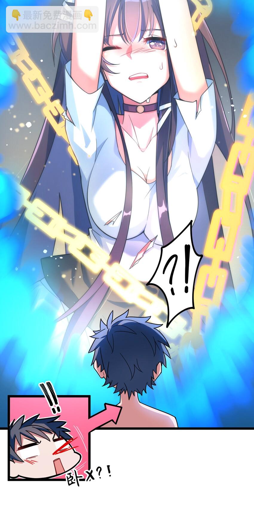 016 第十六话-第16话