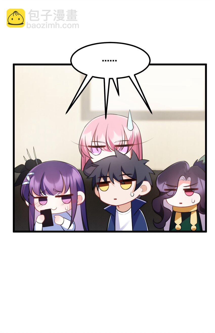 139 休&hellip;&hellip;憩(1/2)-第148话