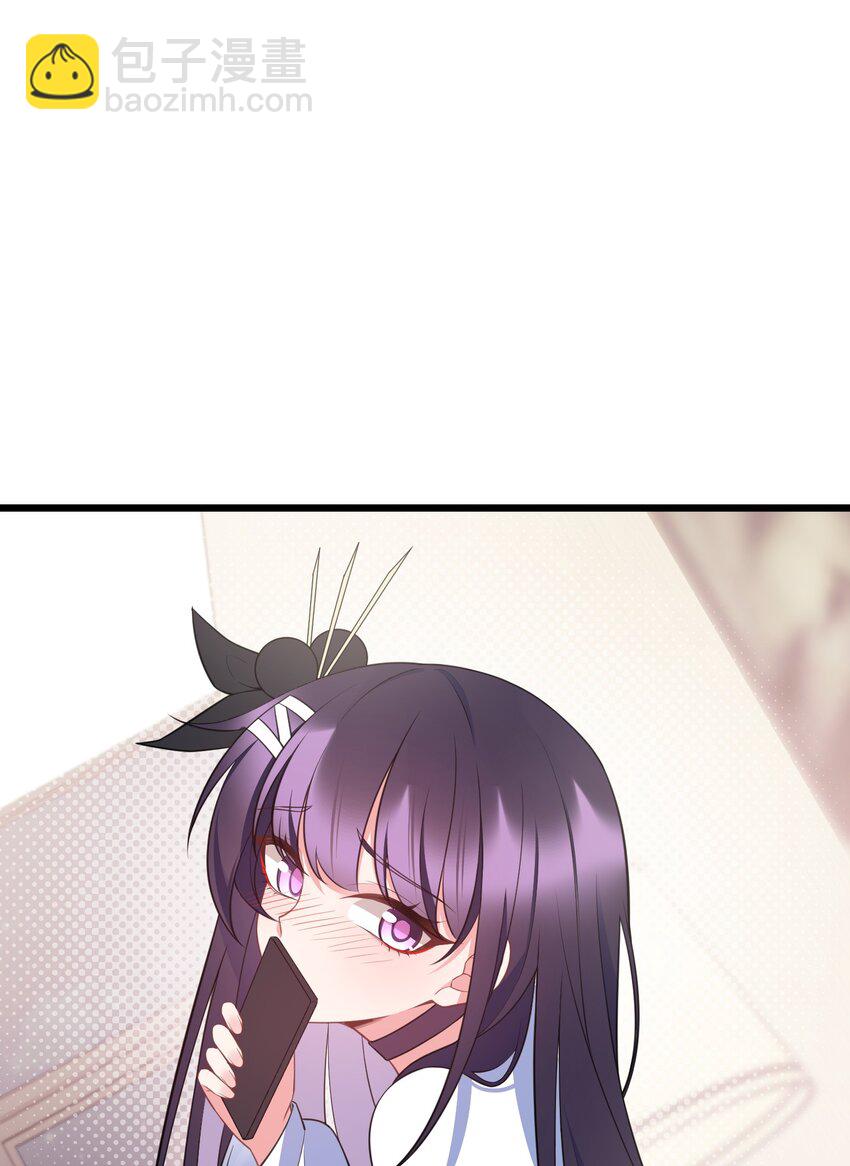 139 休&hellip;&hellip;憩(1/2)-第148话