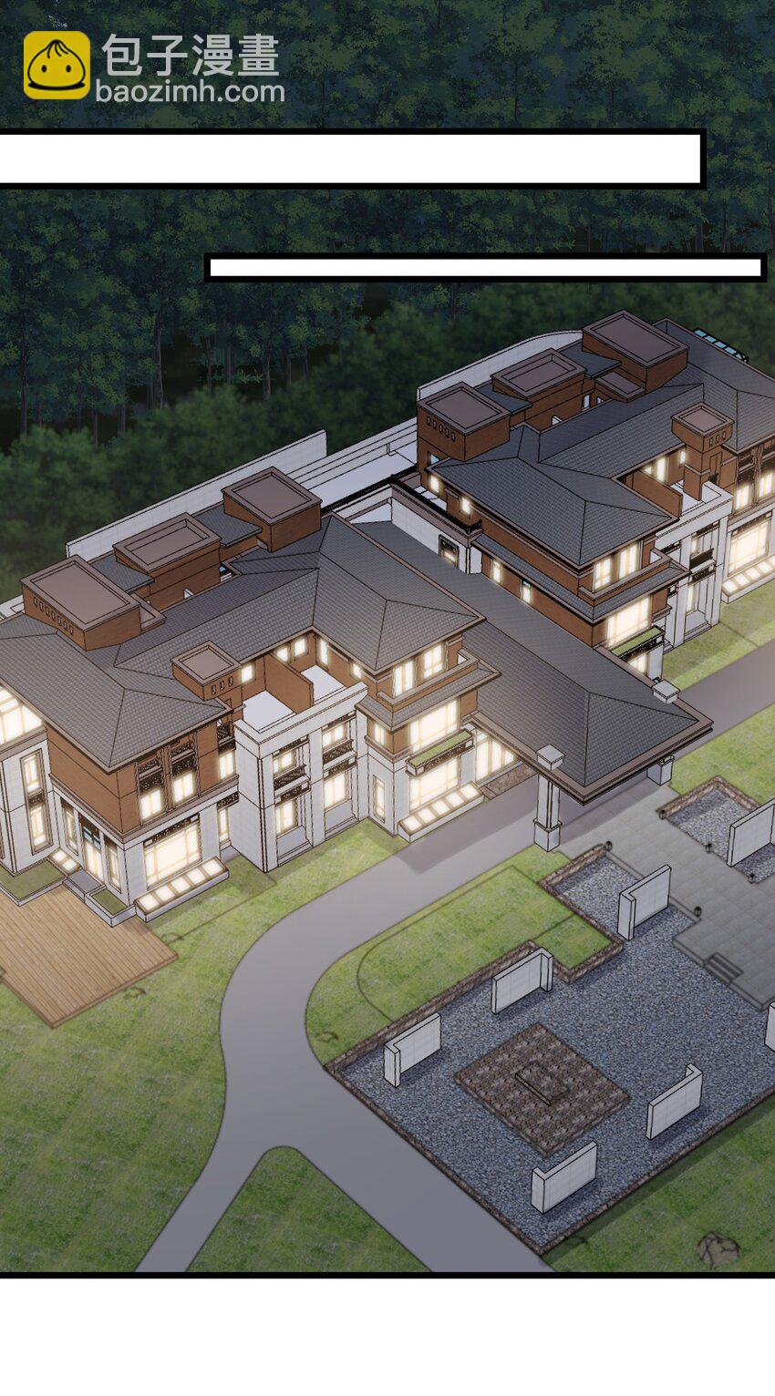 139 休&hellip;&hellip;憩(1/2)-第148话