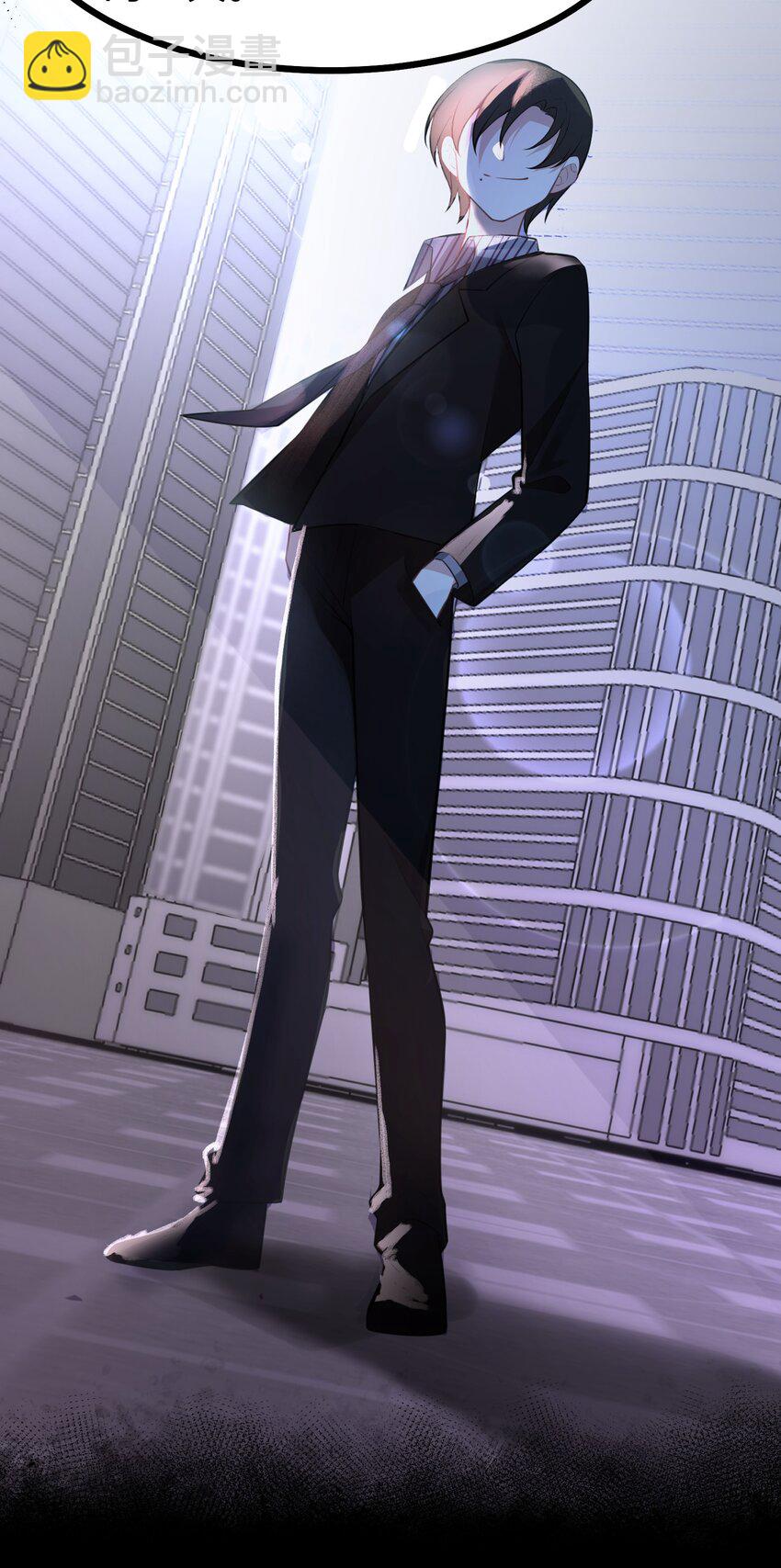 141 结&hellip;&hellip;盟(1/2)-第150话