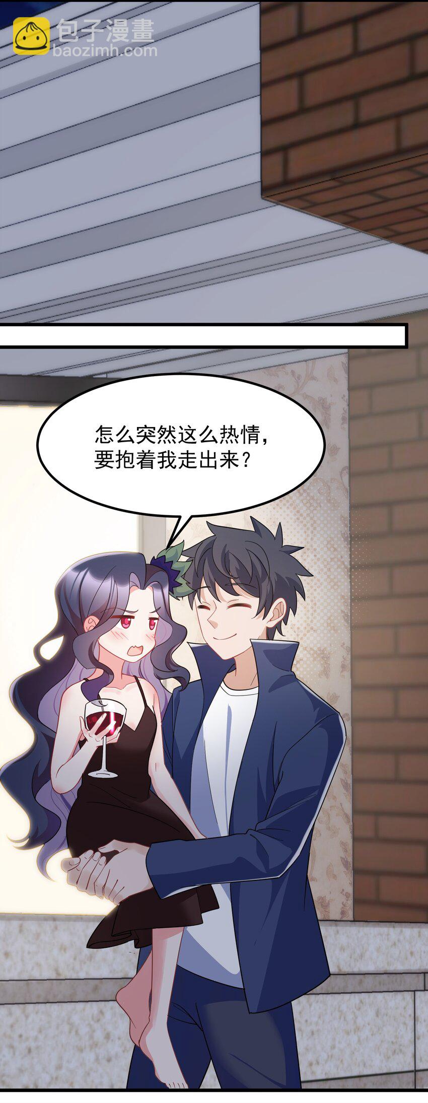 141 结&hellip;&hellip;盟(1/2)-第150话