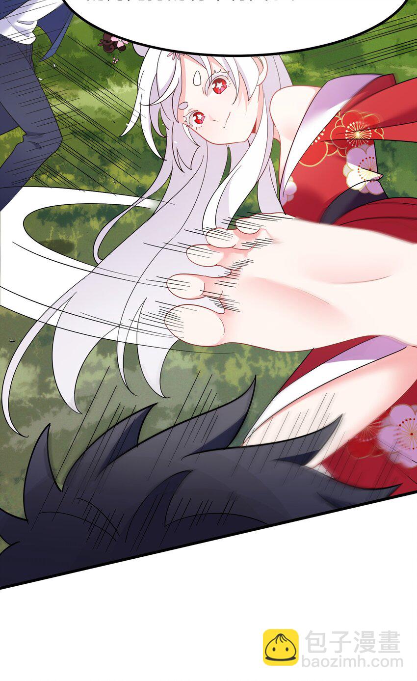 143 正规&hellip;&hellip;修炼(1/2)-第152话