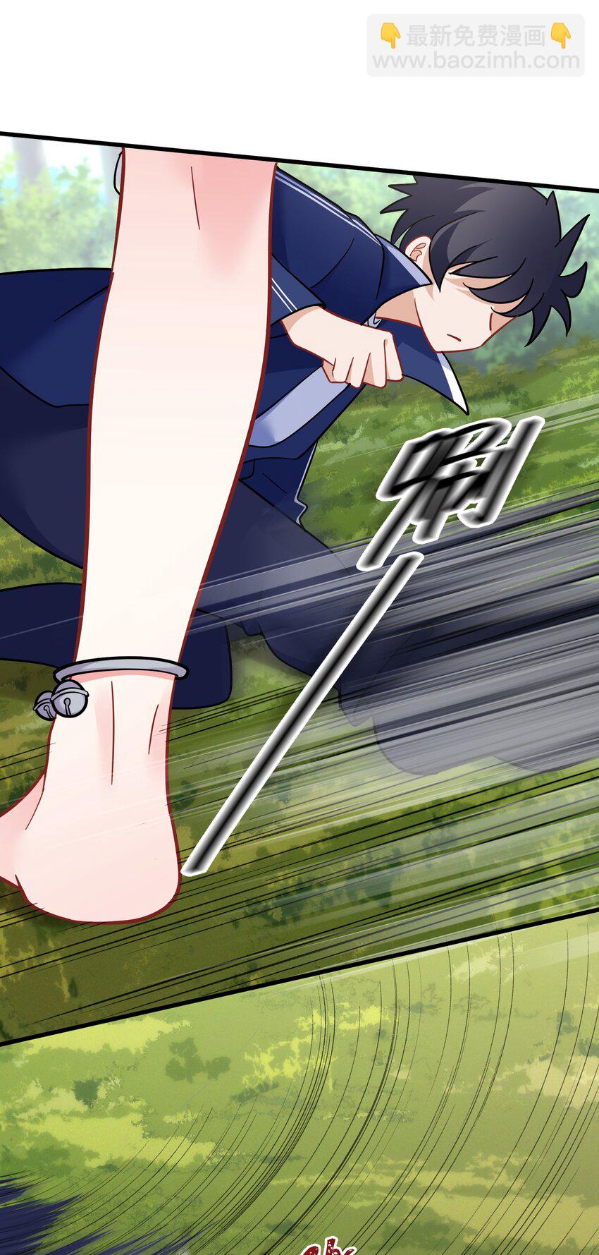 143 正规&hellip;&hellip;修炼(1/2)-第152话