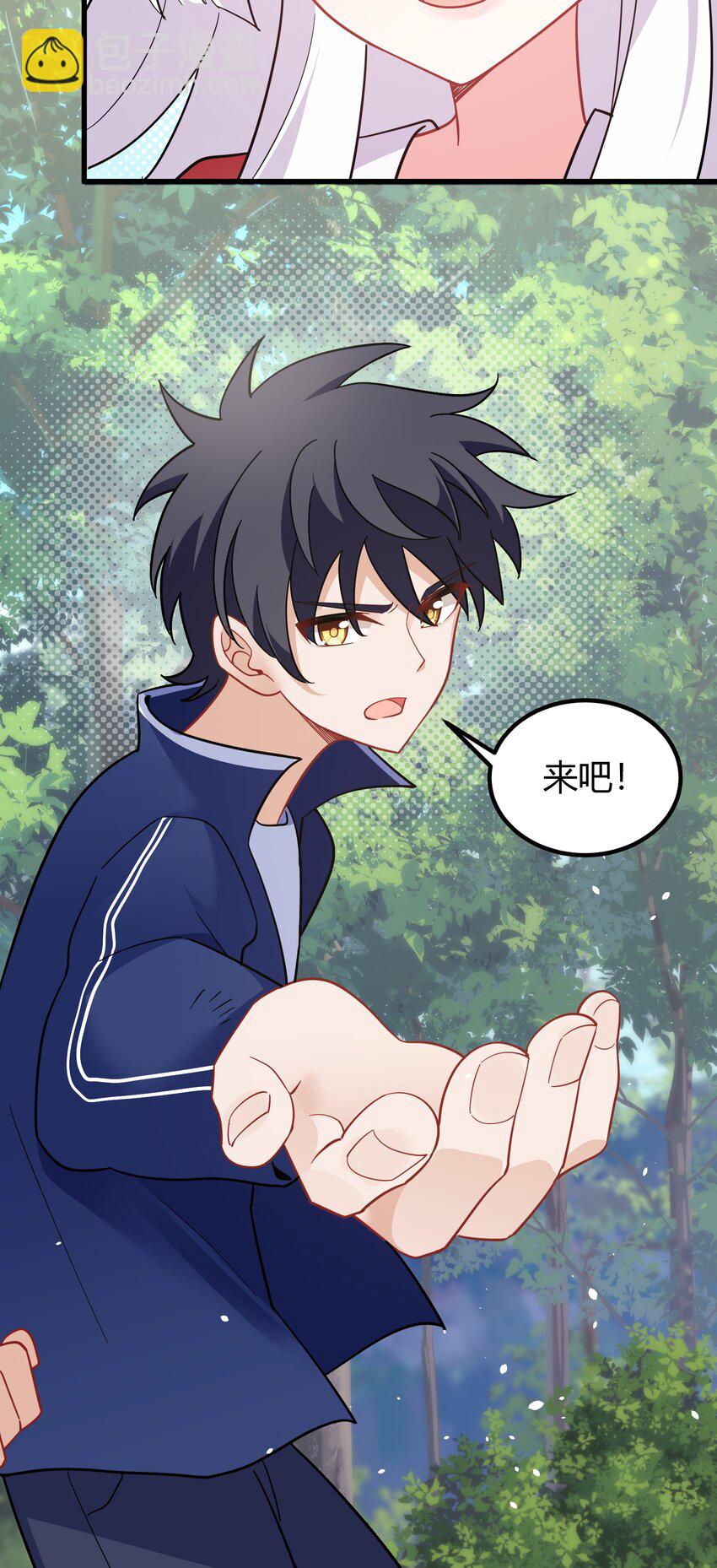 143 正规&hellip;&hellip;修炼(1/2)-第152话