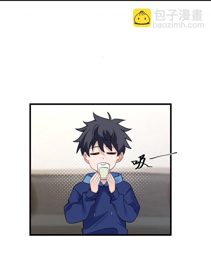 145 夜&hellip;&hellip;访(1/2)-第154话