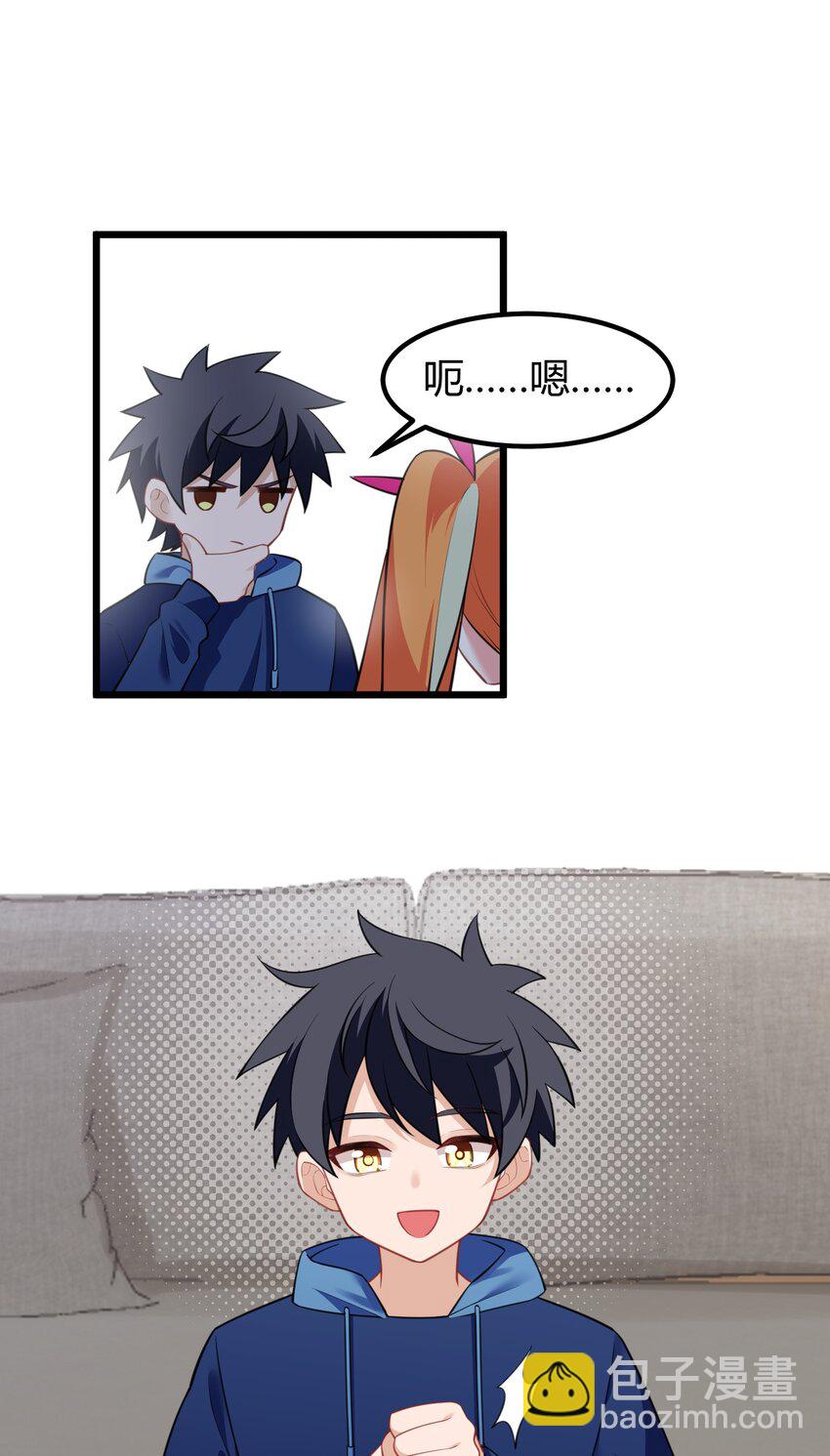 145 夜&hellip;&hellip;访(1/2)-第154话