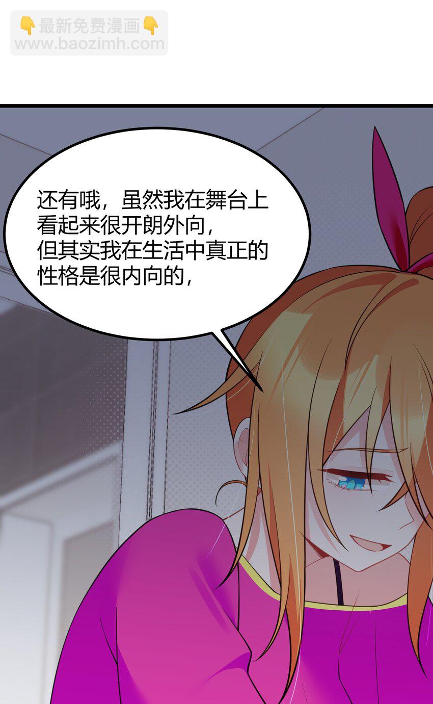 145 夜&hellip;&hellip;访(1/2)-第154话