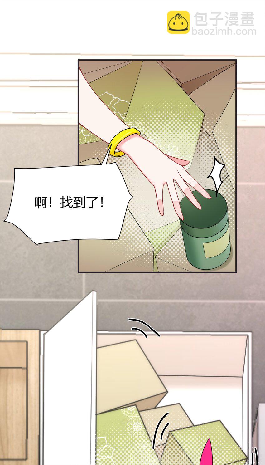 145 夜&hellip;&hellip;访(1/2)-第154话