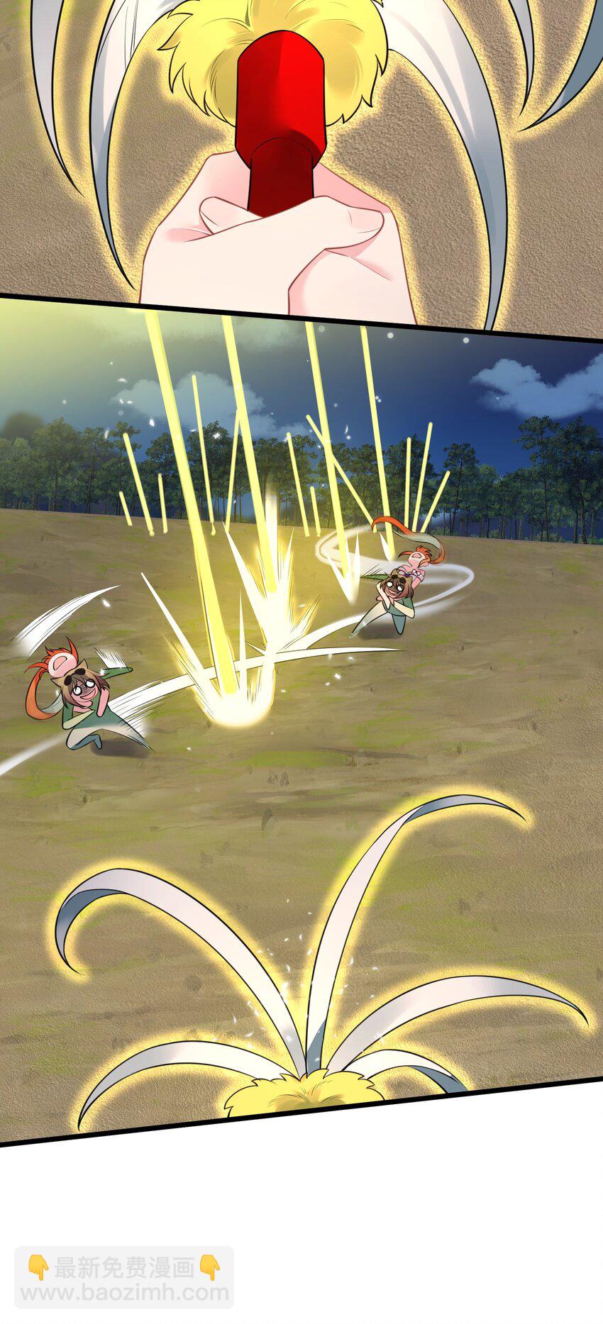 149 灵识&hellip;&hellip;同步(1/2)-第158话