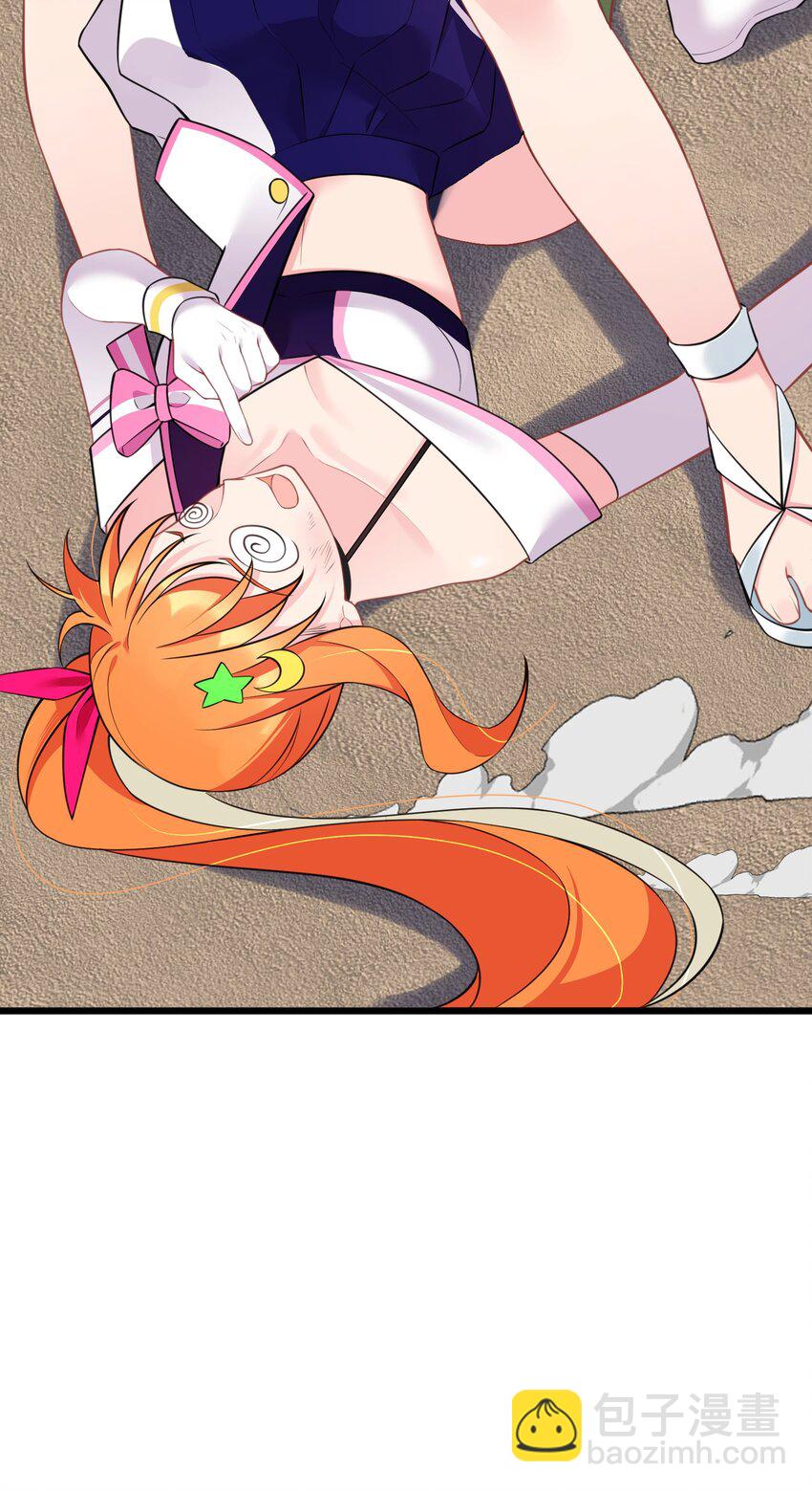 149 灵识&hellip;&hellip;同步(1/2)-第158话