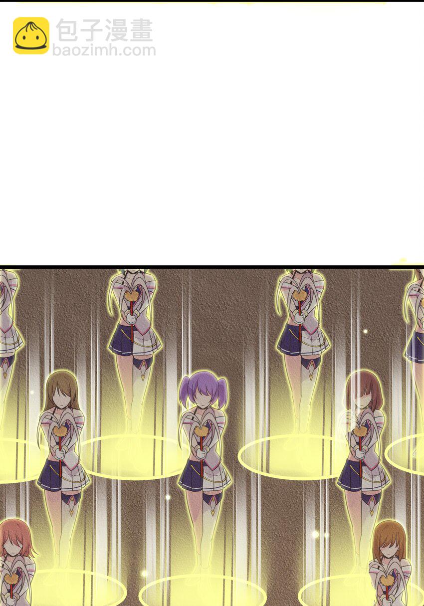 149 灵识&hellip;&hellip;同步(1/2)-第158话