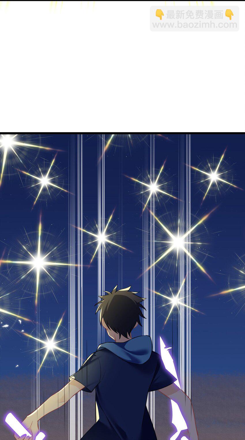 149 灵识&hellip;&hellip;同步(1/2)-第158话