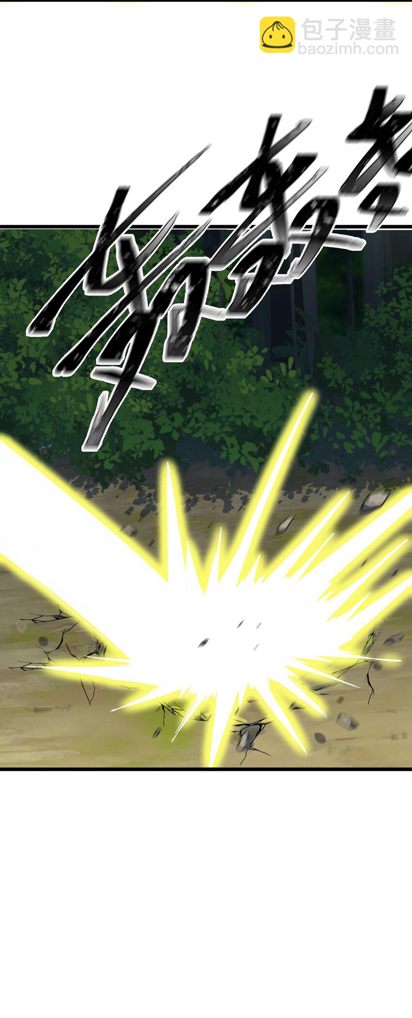 149 灵识&hellip;&hellip;同步(1/2)-第158话