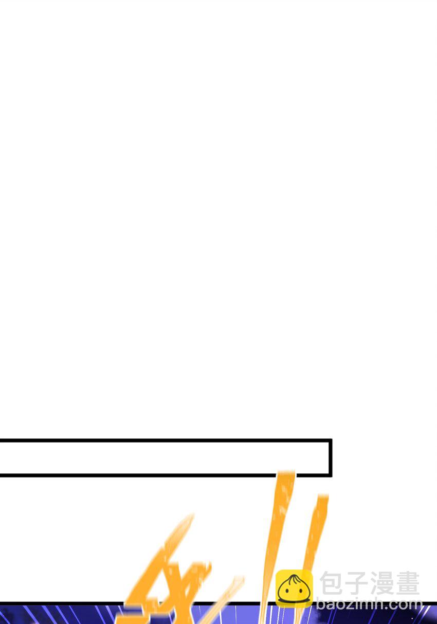 153 和&hellip;&hellip;解(1/2)-第162话