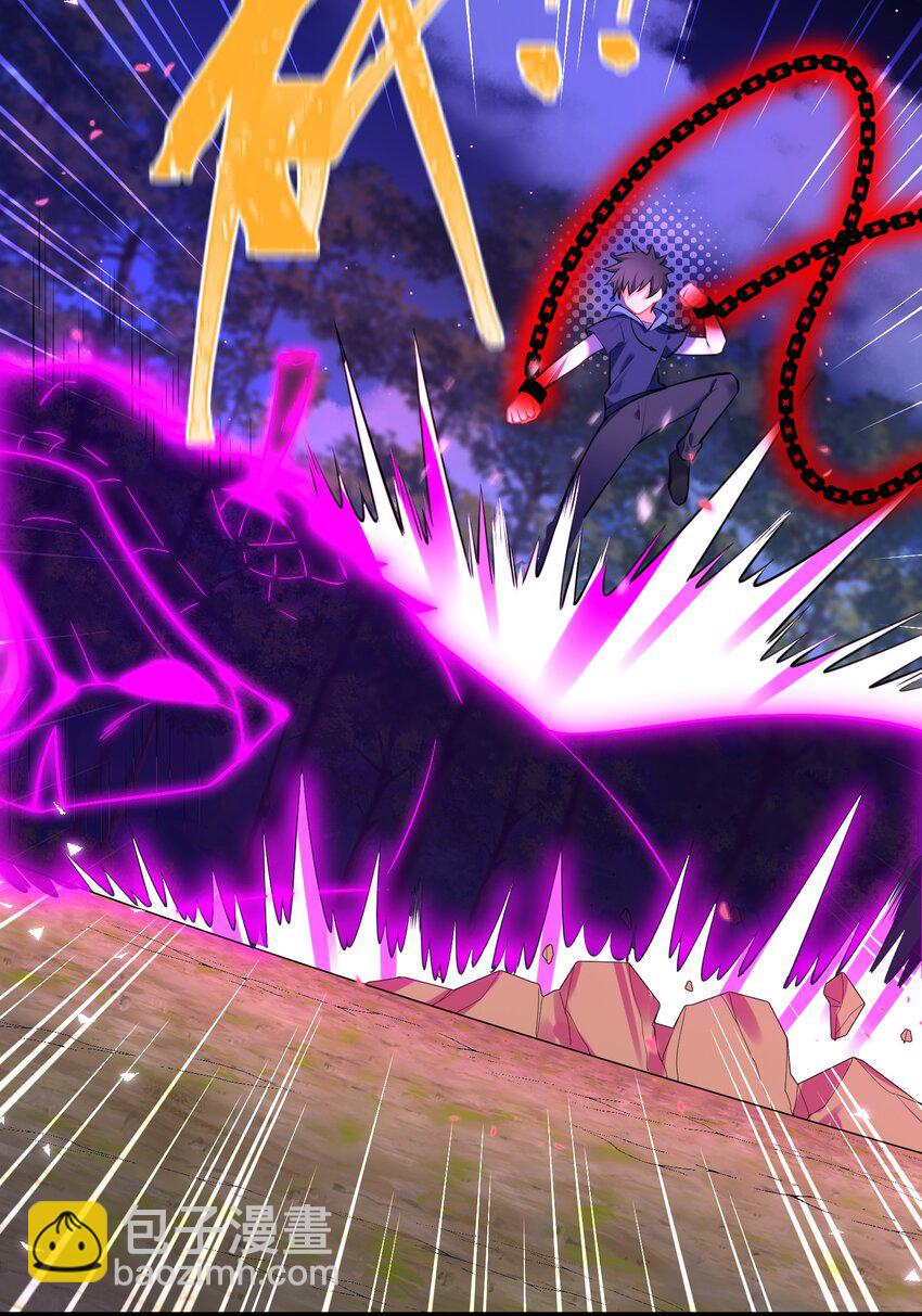 153 和&hellip;&hellip;解(1/2)-第162话