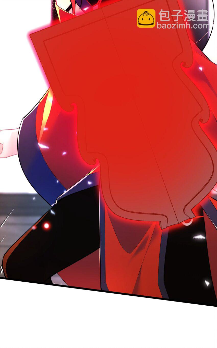 153 和&hellip;&hellip;解(1/2)-第162话