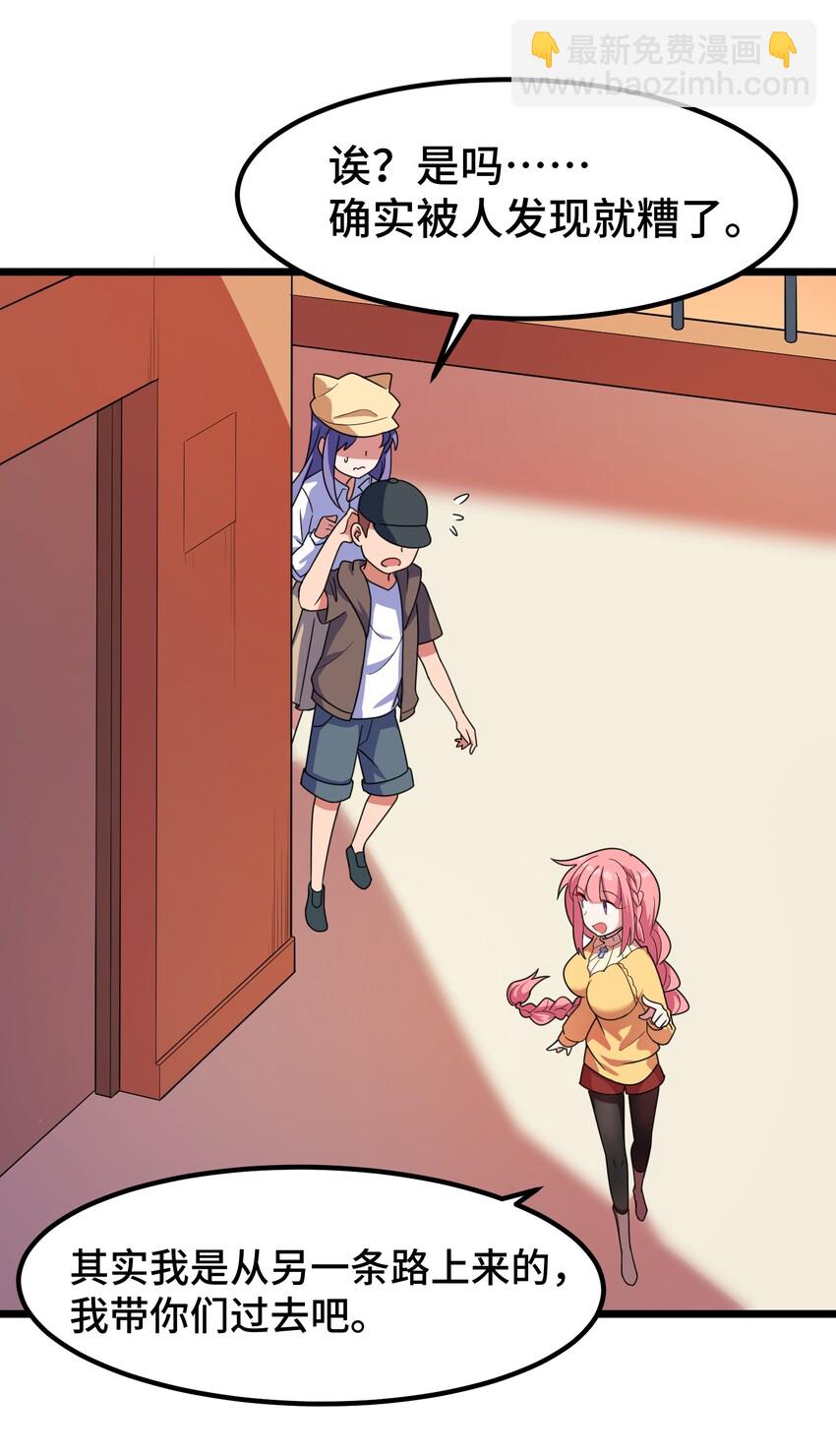 018 第十八话-第18话