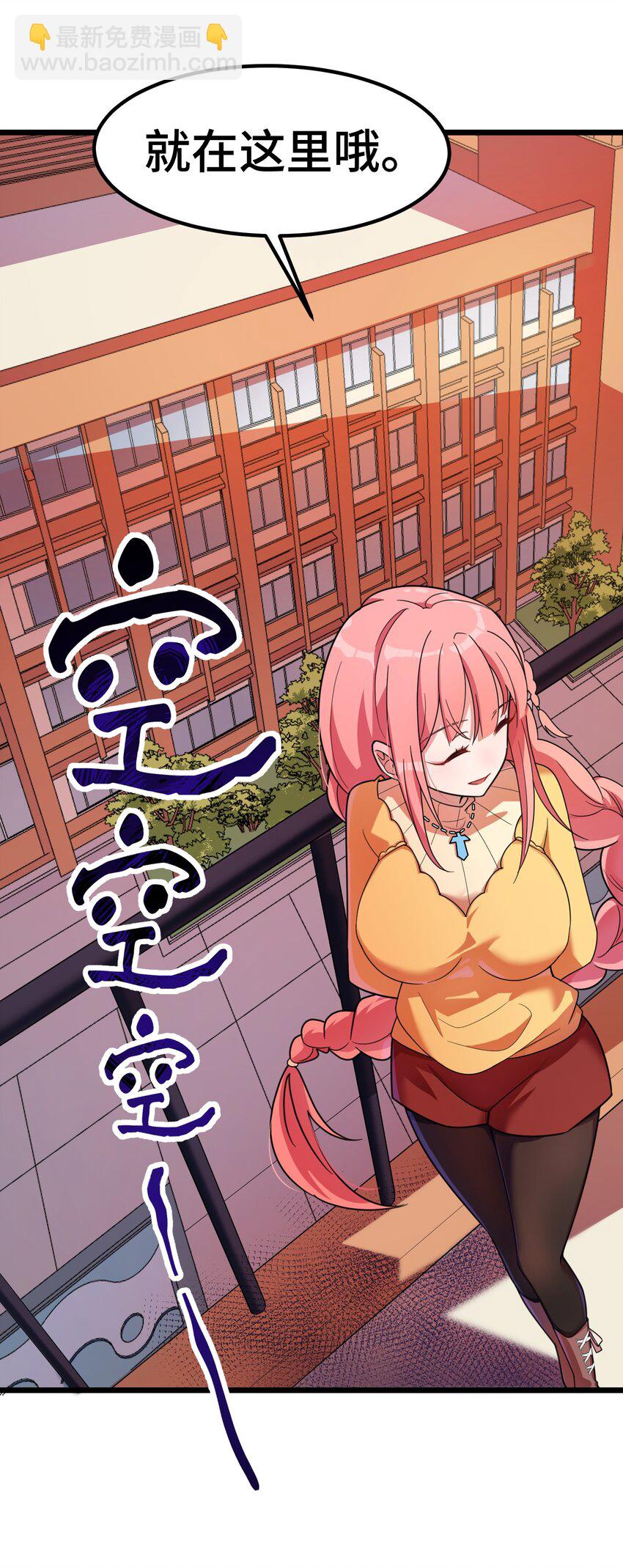 018 第十八话-第18话