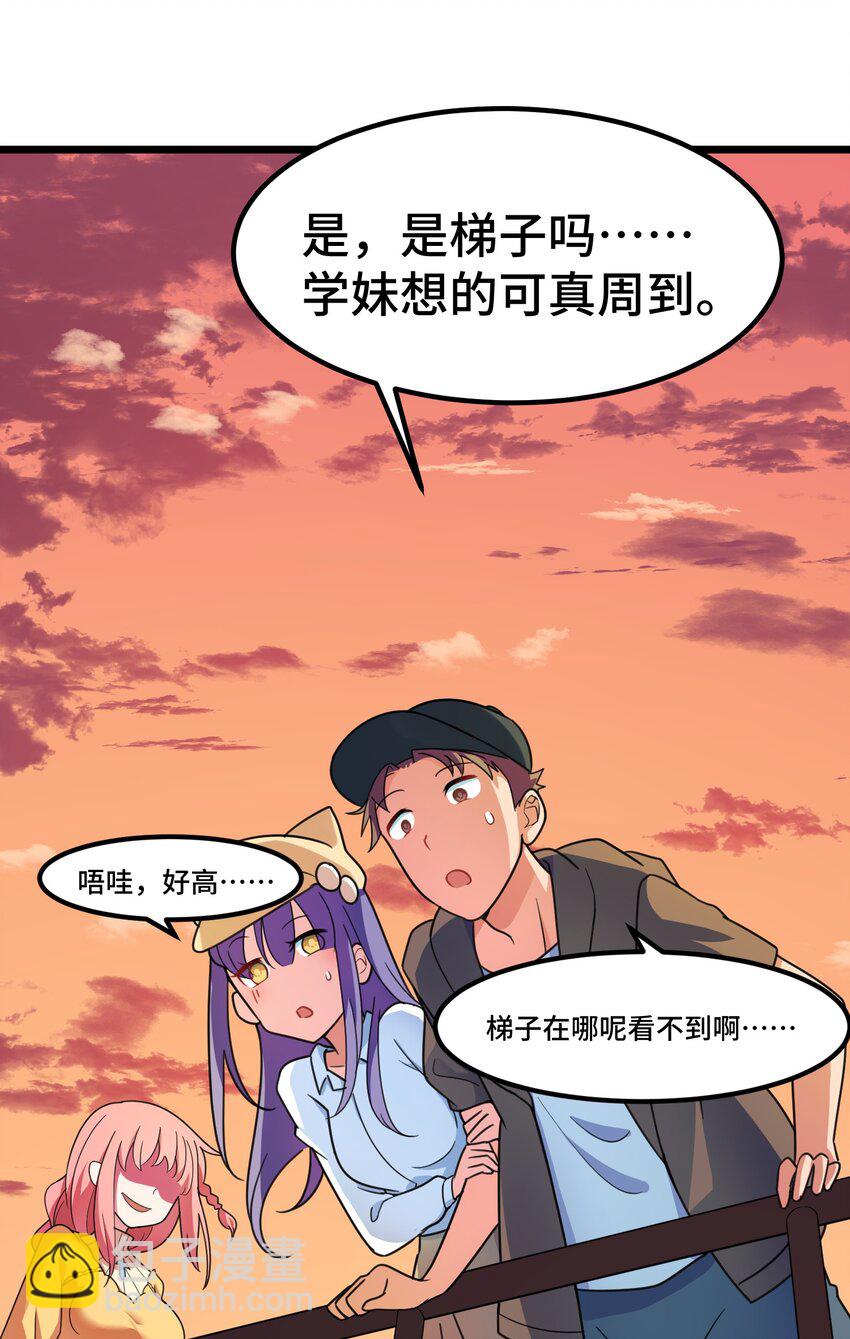 018 第十八话-第18话