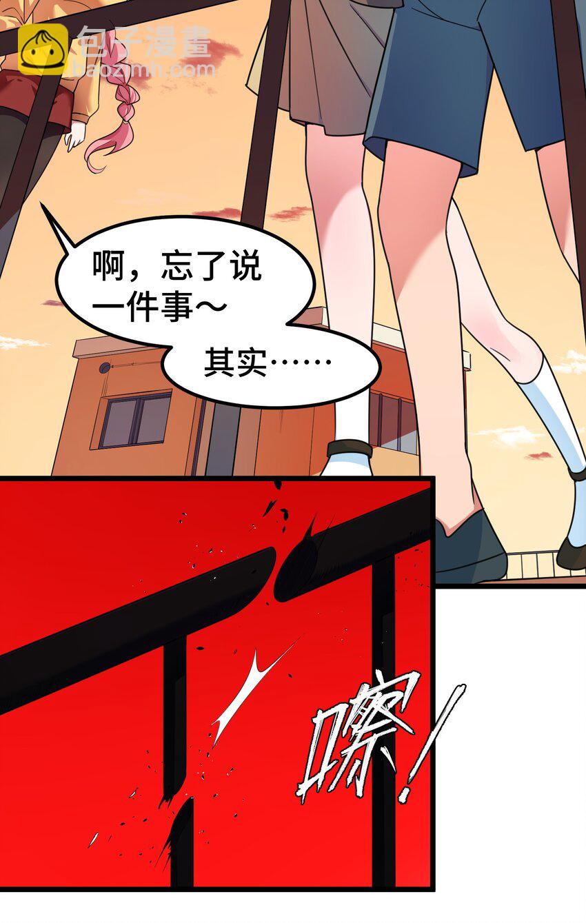 018 第十八话-第18话