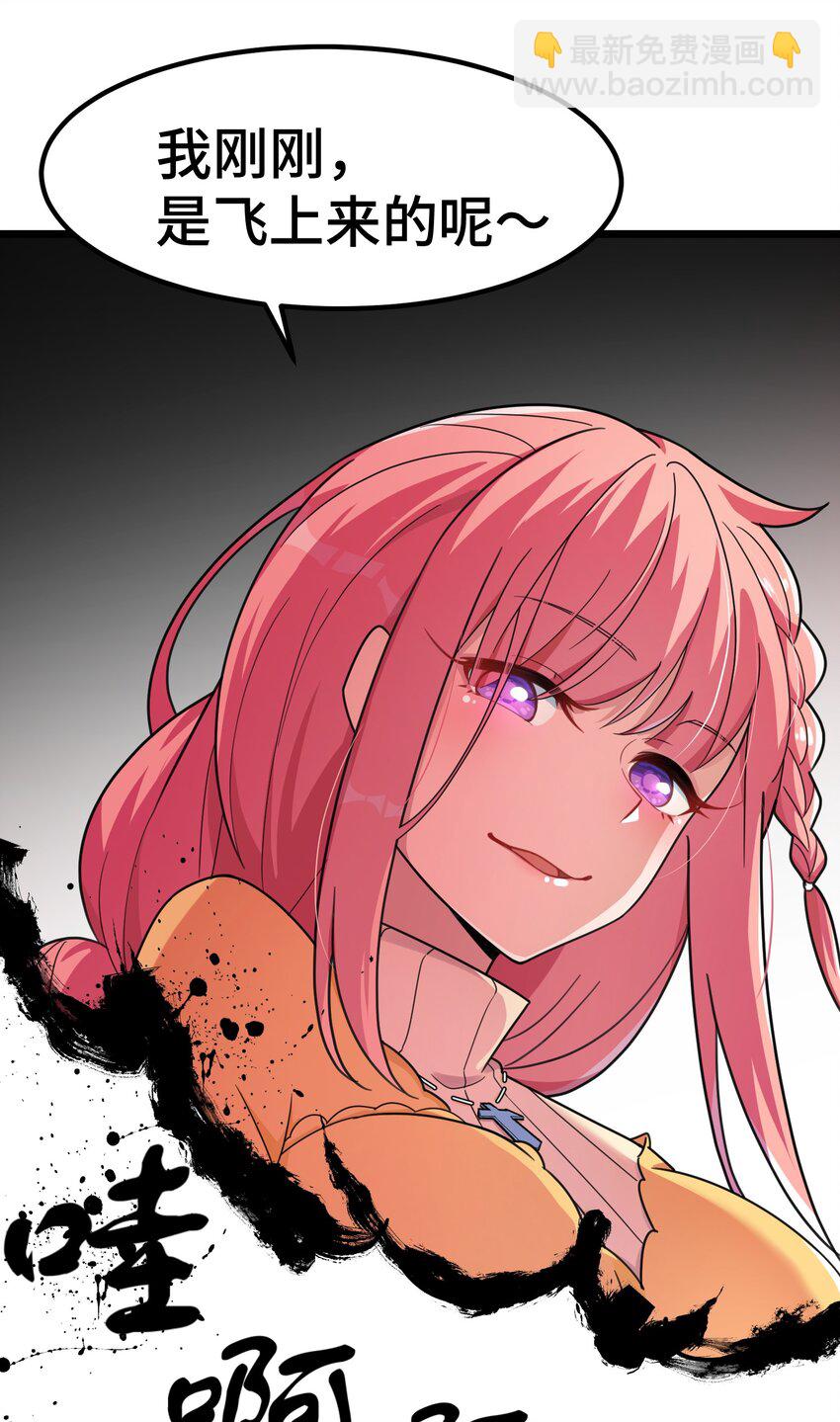 018 第十八话-第18话