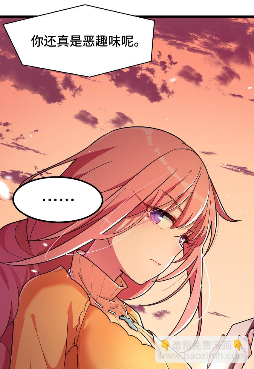 018 第十八话-第18话