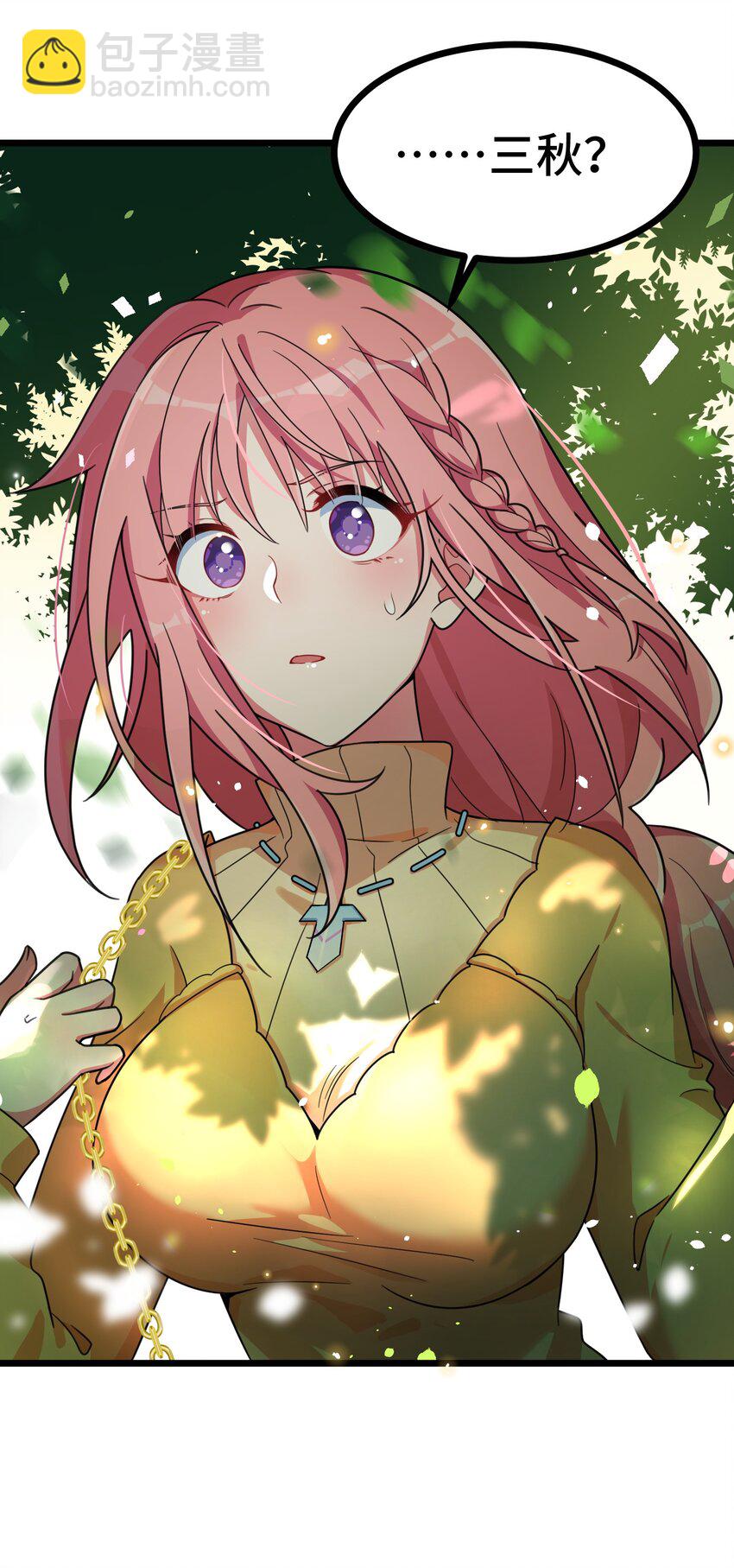 018 第十八话-第18话