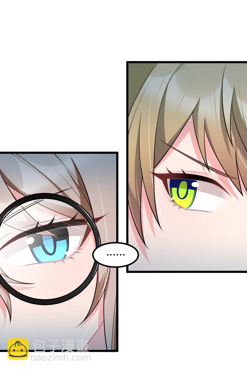 155 合&hellip;&hellip;作(1/2)-第164话