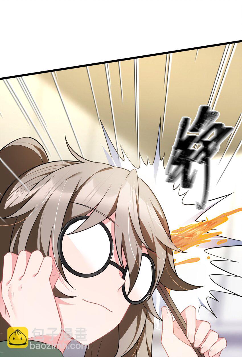 155 合&hellip;&hellip;作(1/2)-第164话