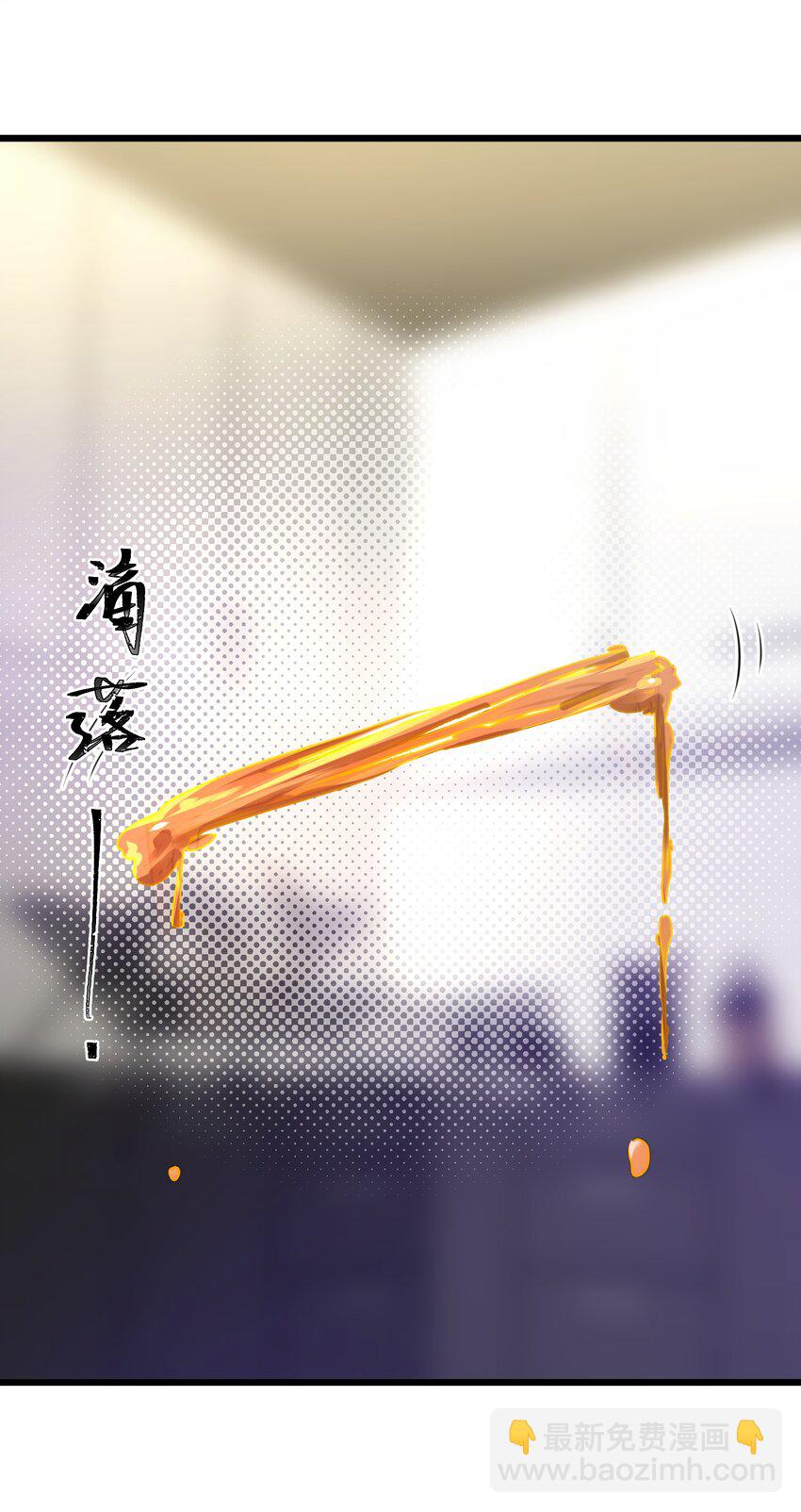 155 合&hellip;&hellip;作(1/2)-第164话