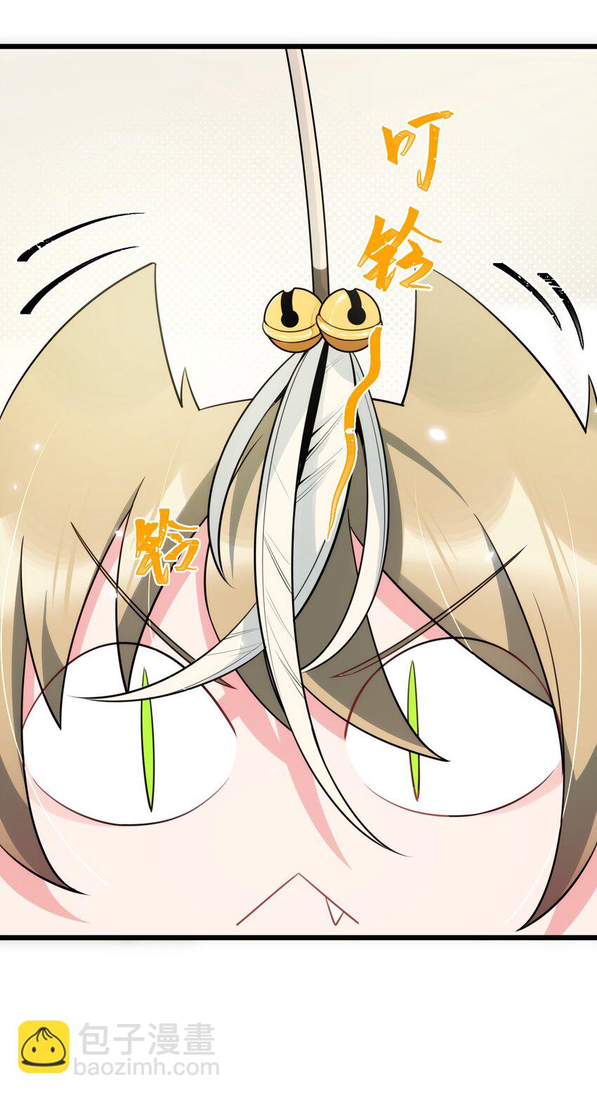 155 合&hellip;&hellip;作(1/2)-第164话