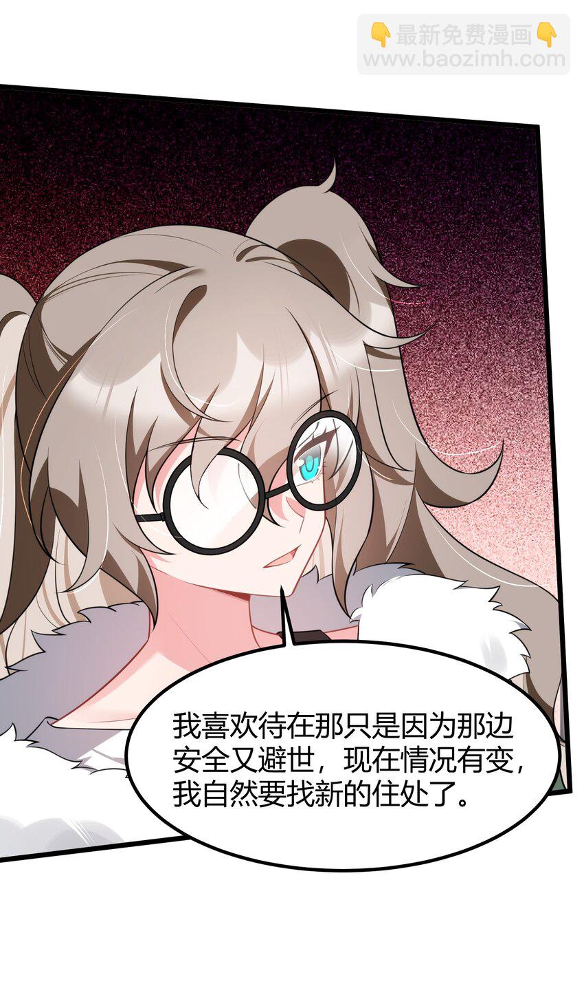 155 合&hellip;&hellip;作(1/2)-第164话