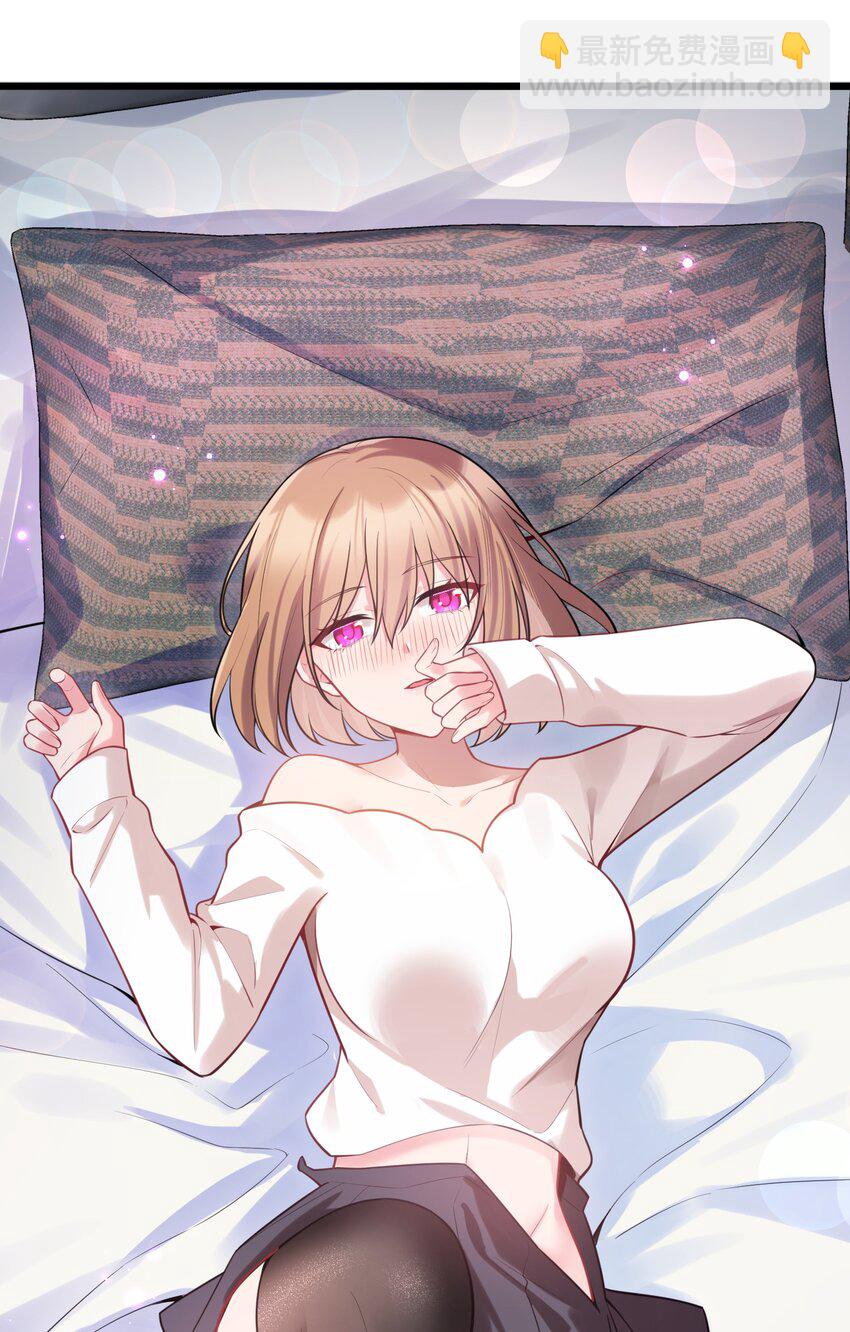 157 如愿&hellip;&hellip;以偿(1/2)-第166话