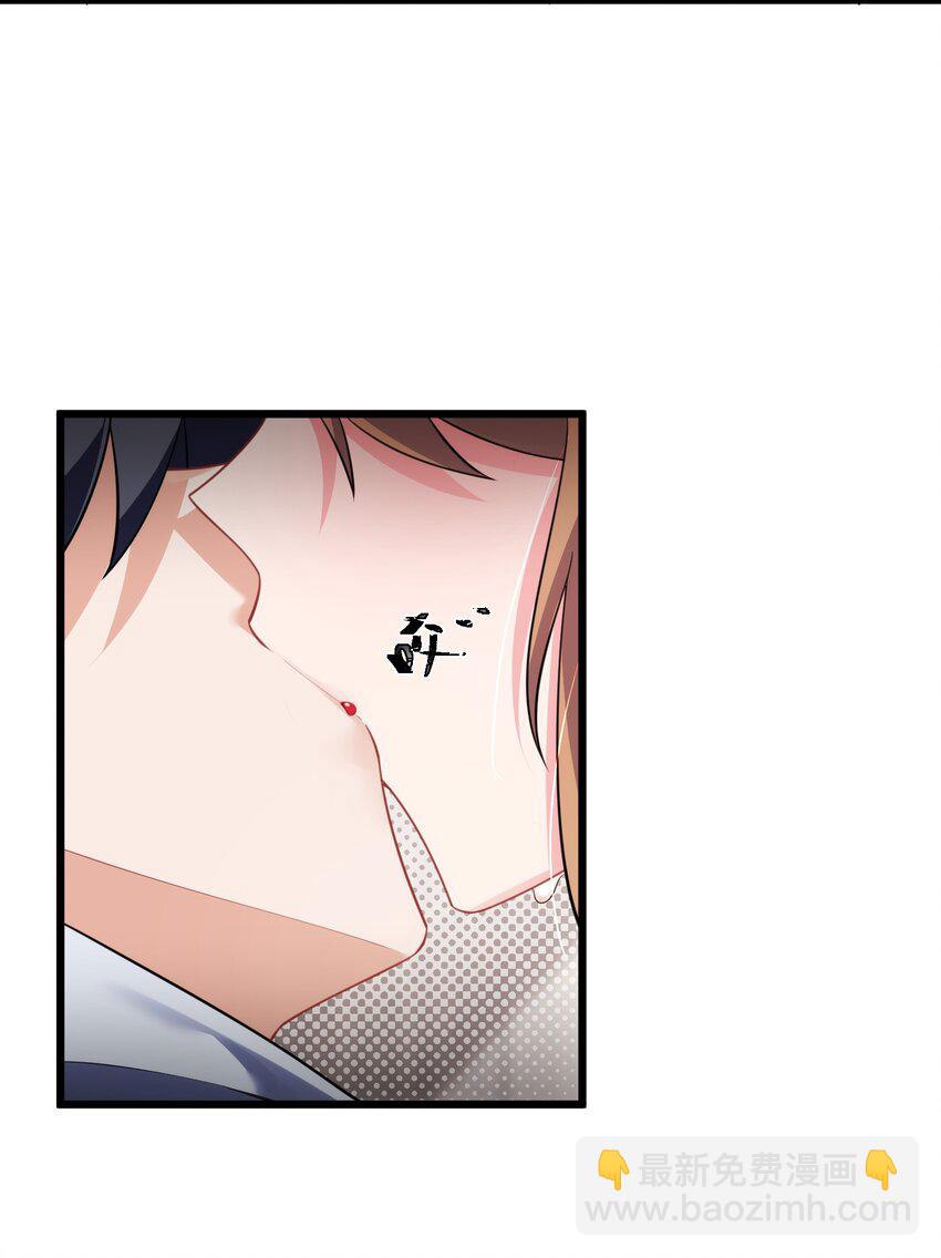 157 如愿&hellip;&hellip;以偿(1/2)-第166话