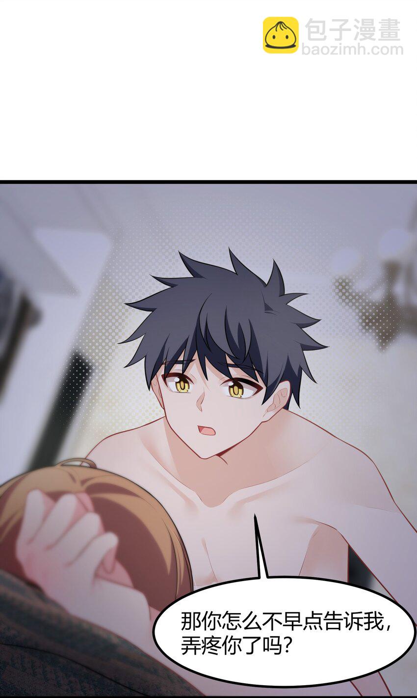 157 如愿&hellip;&hellip;以偿(1/2)-第166话