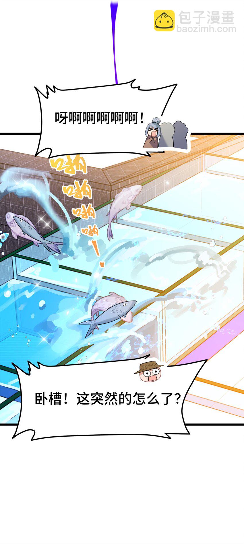 161 丢失&hellip;&hellip;记忆(1/2)-第170话