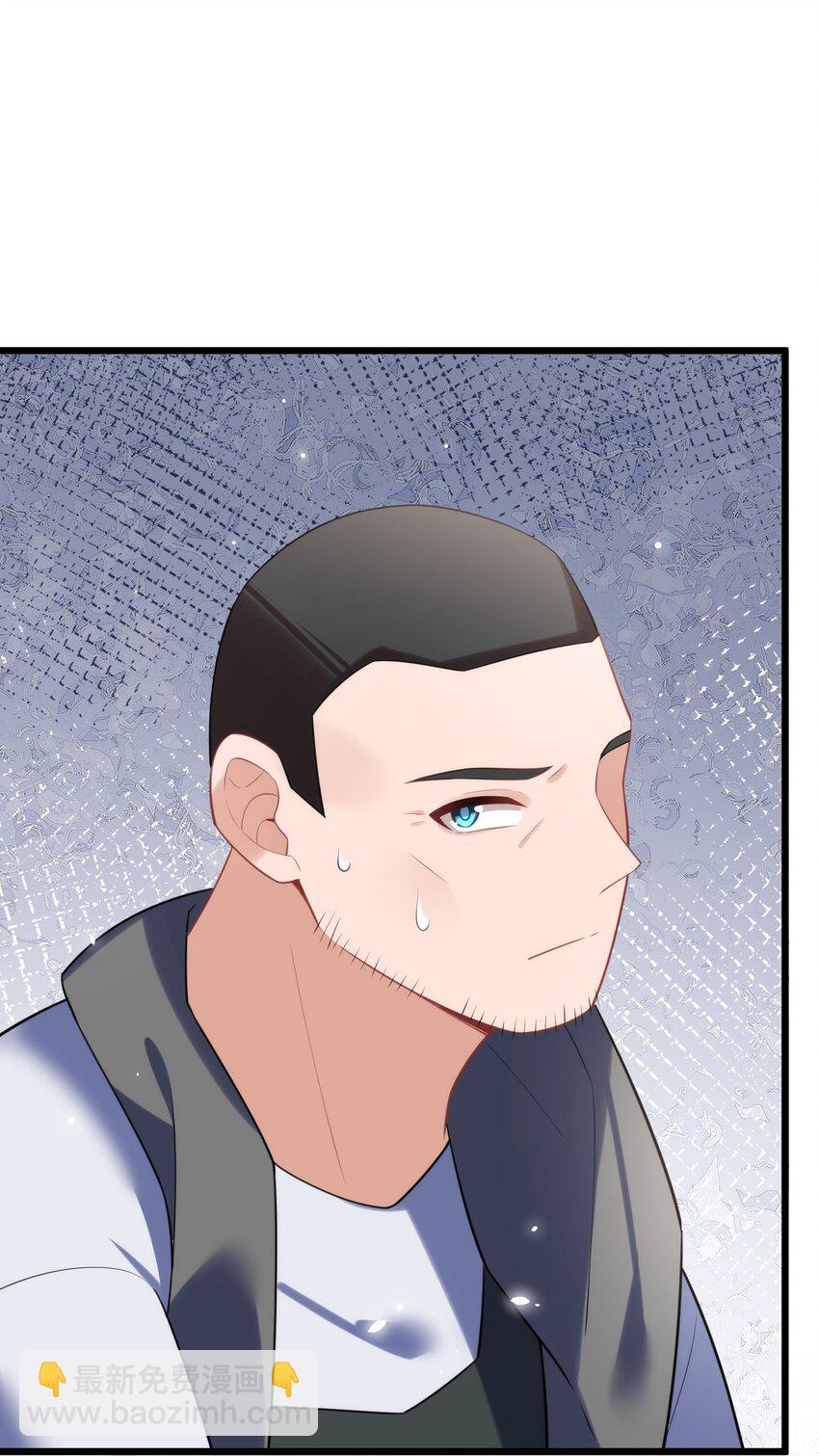 161 丢失&hellip;&hellip;记忆(1/2)-第170话