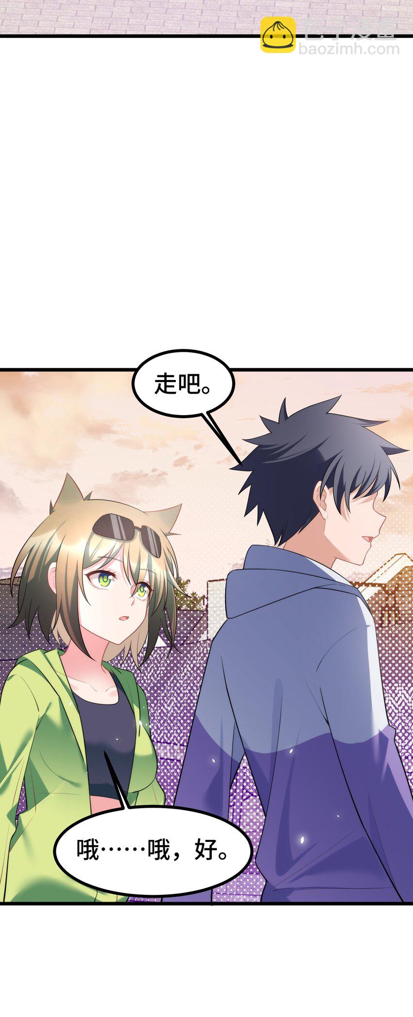 161 丢失&hellip;&hellip;记忆(1/2)-第170话